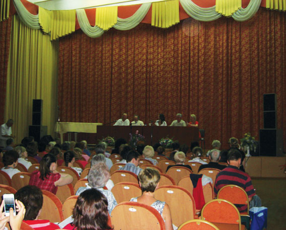 moscaconferenza